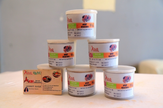 Picture of MIXED  SPICES/MEKELESHA