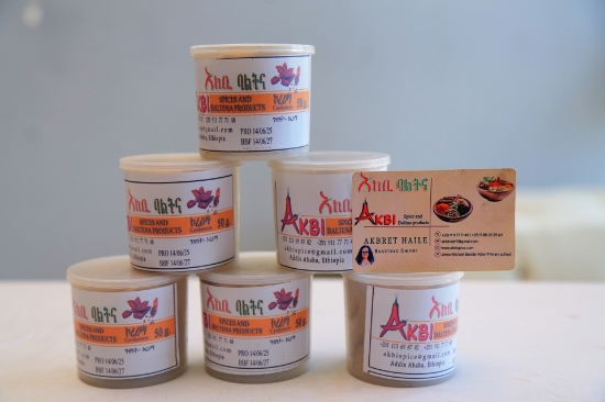 Picture of CARDAMOM/KORERIMA