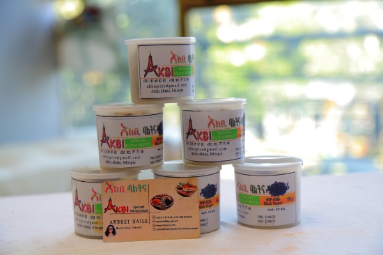 Picture of BLACK PEPPER/QUNDO