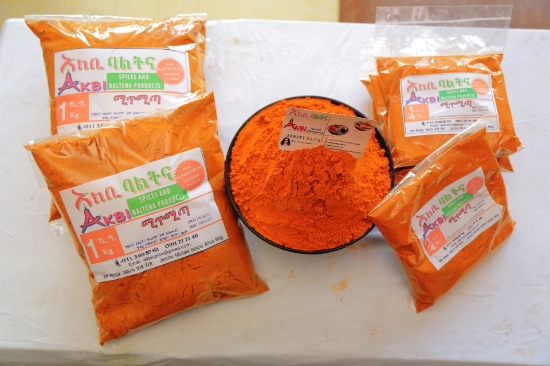Picture of RED CHILLI  POWDER/MITMITA ሩብ ኪ.ግ