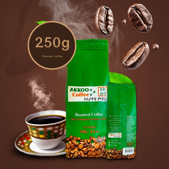 Picture of Akkoo Coffee 250g