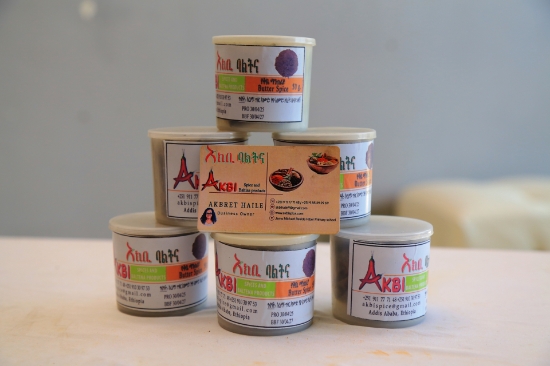 Picture of Butter Spice  1/4kg