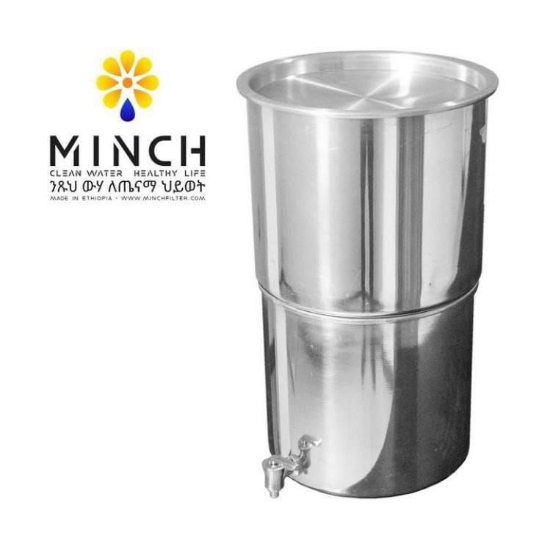 Picture of Minch Household Water Filter