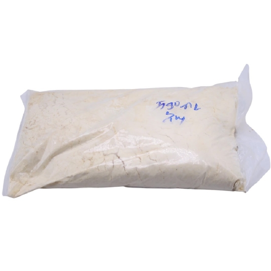 Picture of shinbra fish