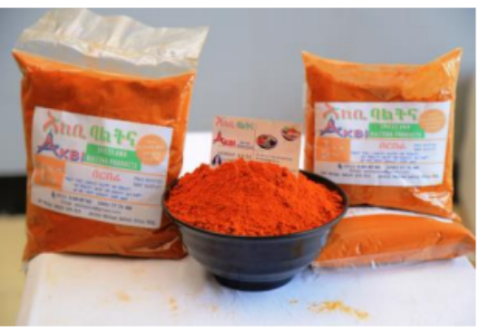 Picture of PEPPER/BERBERE 500 gram