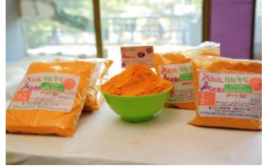 Picture of CHICKPEAS POWDER  /MITEN SHIRO  500 gram