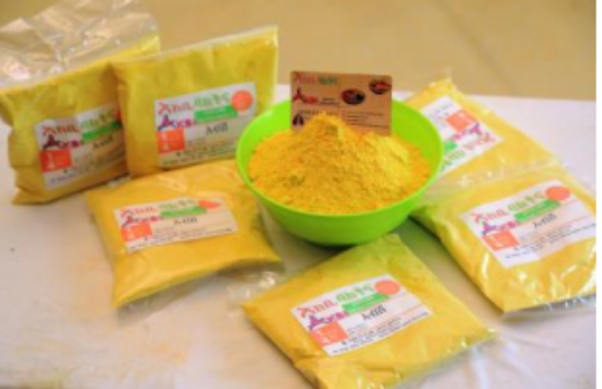 Picture of FENUGREEK  POWDER/ABISH 250 gram