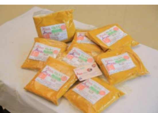 Picture of TURMERIC  POWDER/ERID ሩብ ኪ.ሎ