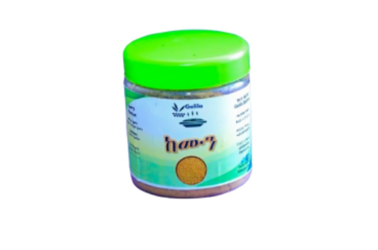 Picture of Cumin(kemun)50g