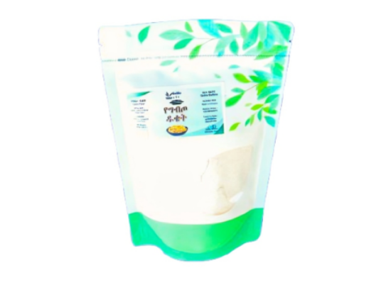 Picture of LUPIN BEANS(GBTO)1kG