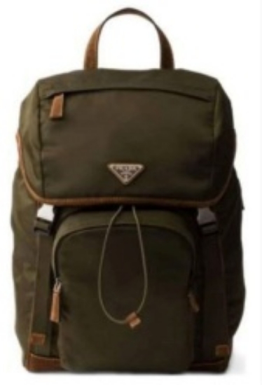 Picture of Leather Back Pack