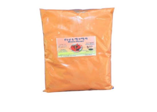 Picture of Mitmita (ሚጥሚጣ)1kg