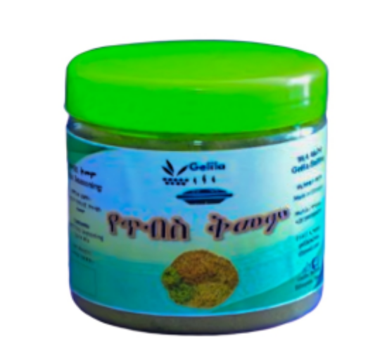 Picture of Yetibs Kememe (የጥብስ ቅመም)50 g