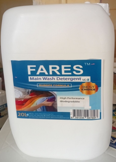 Picture of Main Wash Detergent 20kg