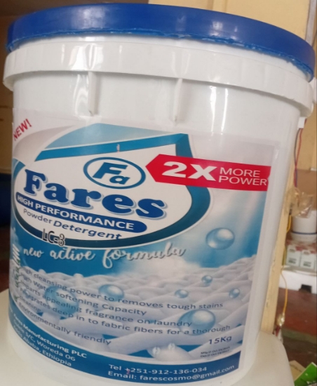 Picture of Powder detergent 15kg