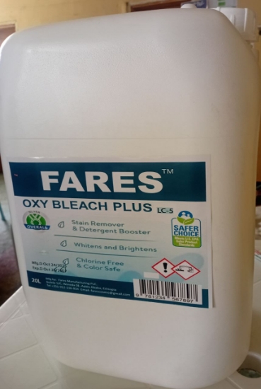 Picture of Oxy-Distainer  20kg