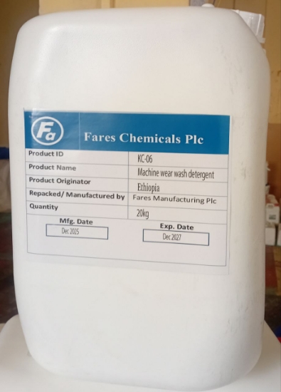 Picture of Machine wear wash Detergent 20kg