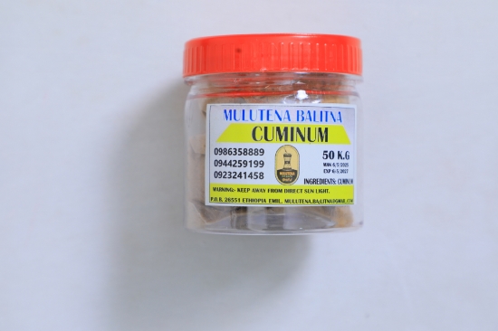 Picture of ቀረፋ / Cuminum 50 G
