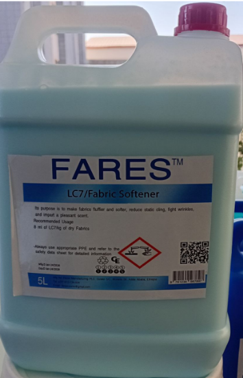Picture of LC7/Fabric Softner
