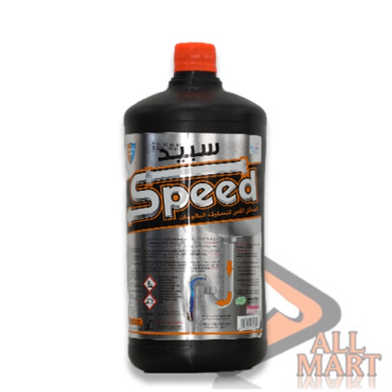 Picture of SPEED STRONG DRAIN OPENER 1200ML