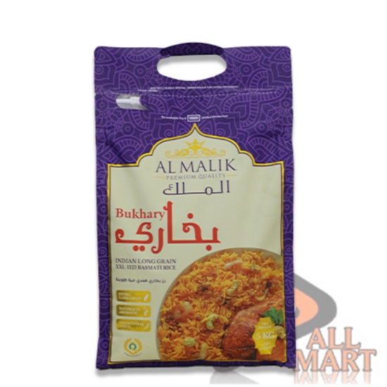 Picture of ALMALIK PREMIUM QUALITY RICE 5KG