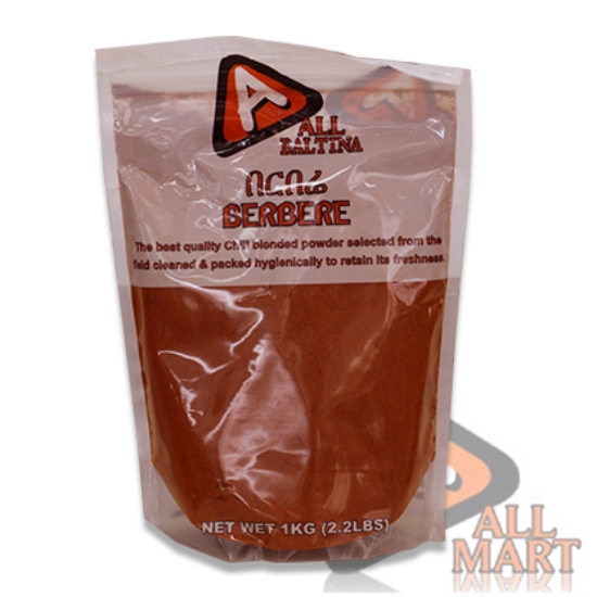 Picture of ALL MART SPECIAL BERBERE 1KG
