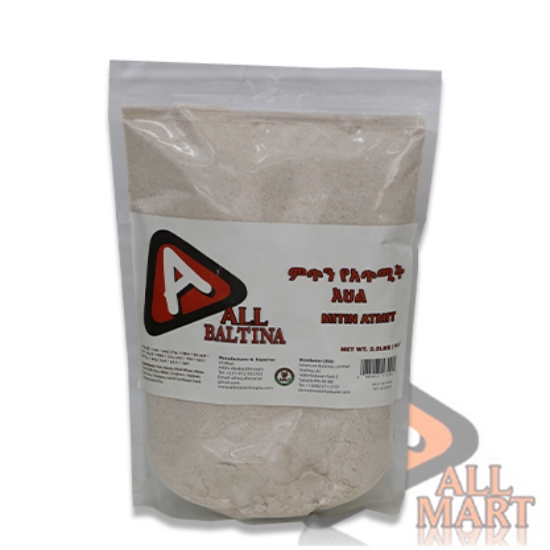 Picture of ALL MART MITIN YEATMIT EHEL 1KG (N)