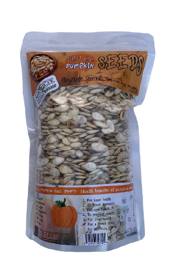 Picture of Lightly Roasted Pumpkin Seeds ( 500 g )