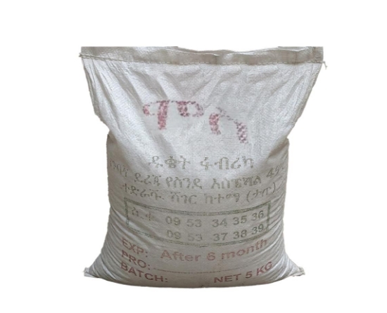 Picture of Mose Flour 5kg