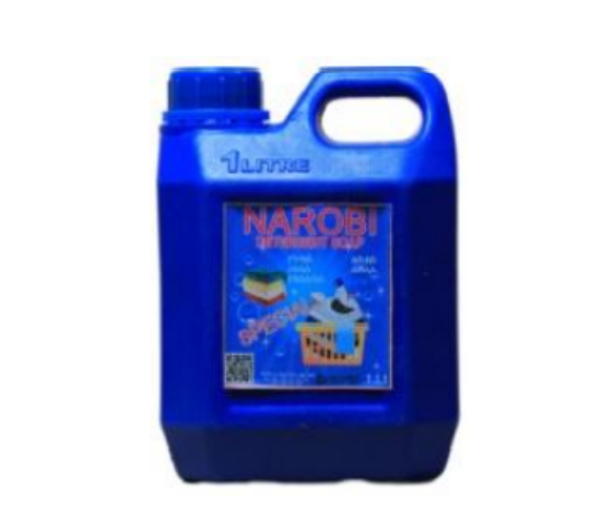 Picture of Narobi  Detergent Soap