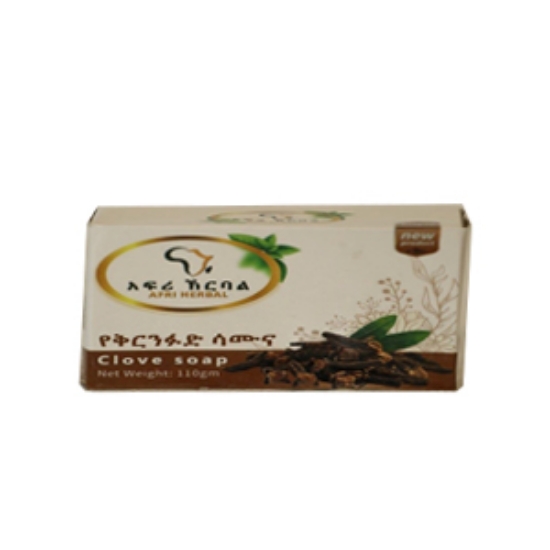 Picture of Afri Herbal Clove Soap