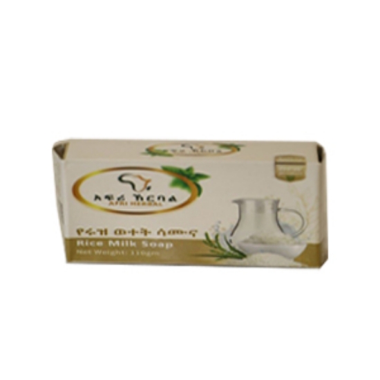Picture of Afri Herbal Rice Milk Soap
