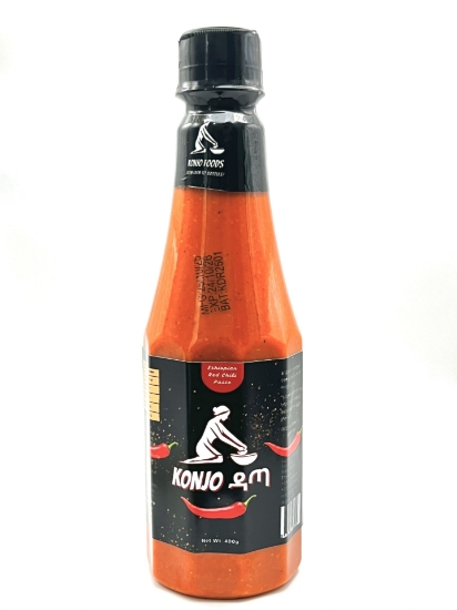 Picture of ቆንጆ ዳጣ (በቀይ)