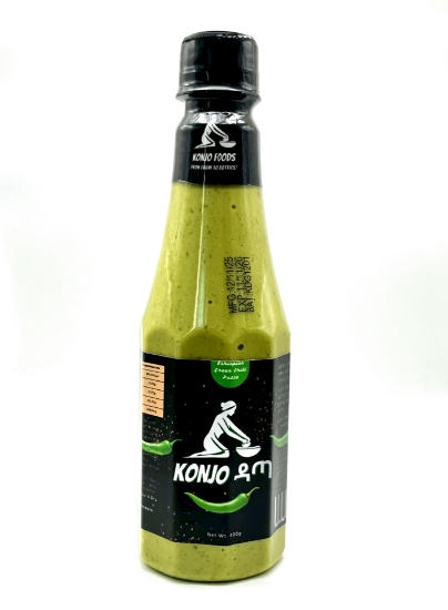 Picture of ቆንጆ ዳጣ (በአርንጓዴ)