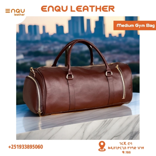 Picture of Medium Gym Bag