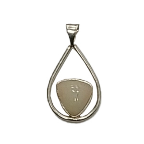 Picture of Opal Pendant (Silver necklace) - 4.4g