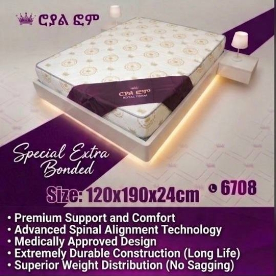 Picture of Special Extra Bonded 190x120x24