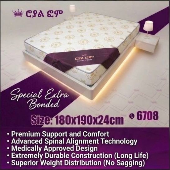 Picture of Special Extra Bonded 190x180x24