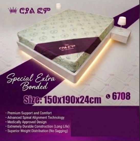 Picture of Special Extra Bonded 190x150x24