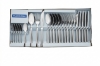 Picture of Tramontina Table Ware Set (Stainless Steel)