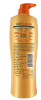Picture of Vatika Shampoo