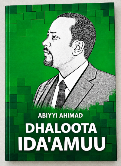 Picture of Dhaloota Ida'amuu ( Oromo )