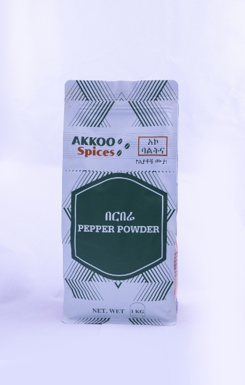 Picture of AKKOO PEPPER POWDER 1kg