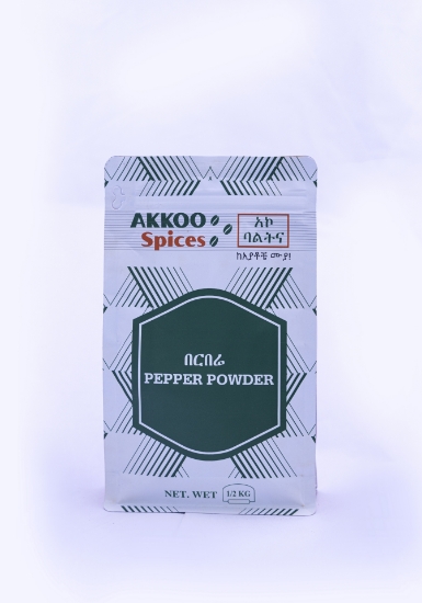 Picture of AKKOO PEPPER POWDER 500 g