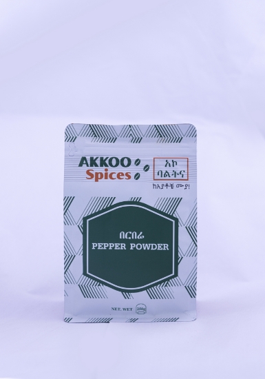 Picture of AKKOO PEPPER POWDER 250g