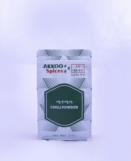 Picture of AKKOO CHILI POWDER 500g