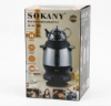 Picture of Electric Samovar Tea Maker