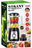 Picture of SOKANY Blender