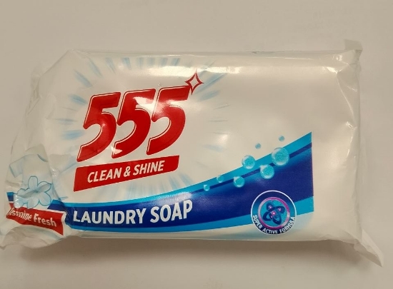 Picture of 555 Soap (220gm)