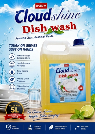 Picture of Dish Wash 5 litter